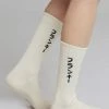 The Frankie Shop Frankie In Japanese Ribbed Socks - Vanilla CLOTHING