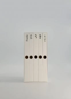 The Frankie Shop CLOTHING Frankie Ribbed Socks Set - Vanilla